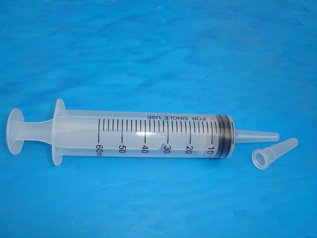 Disposable_syringe_60ml_with_catheter_tip.jpg